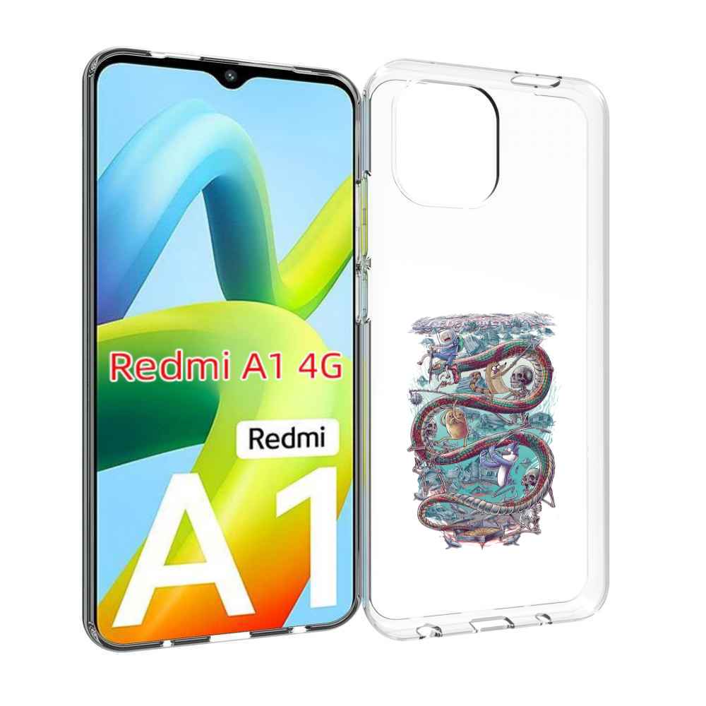 

Чехол Mypads Время Приключений Страшилка Для Xiaomi Redmi A1, Прозрачный, Tocco