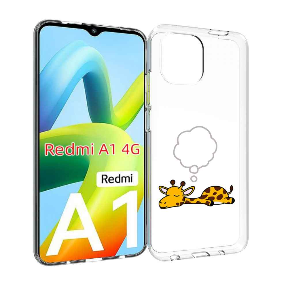 

Чехол Mypads Спящий-Жираф Детский Для Xiaomi Redmi A1, Прозрачный, Tocco