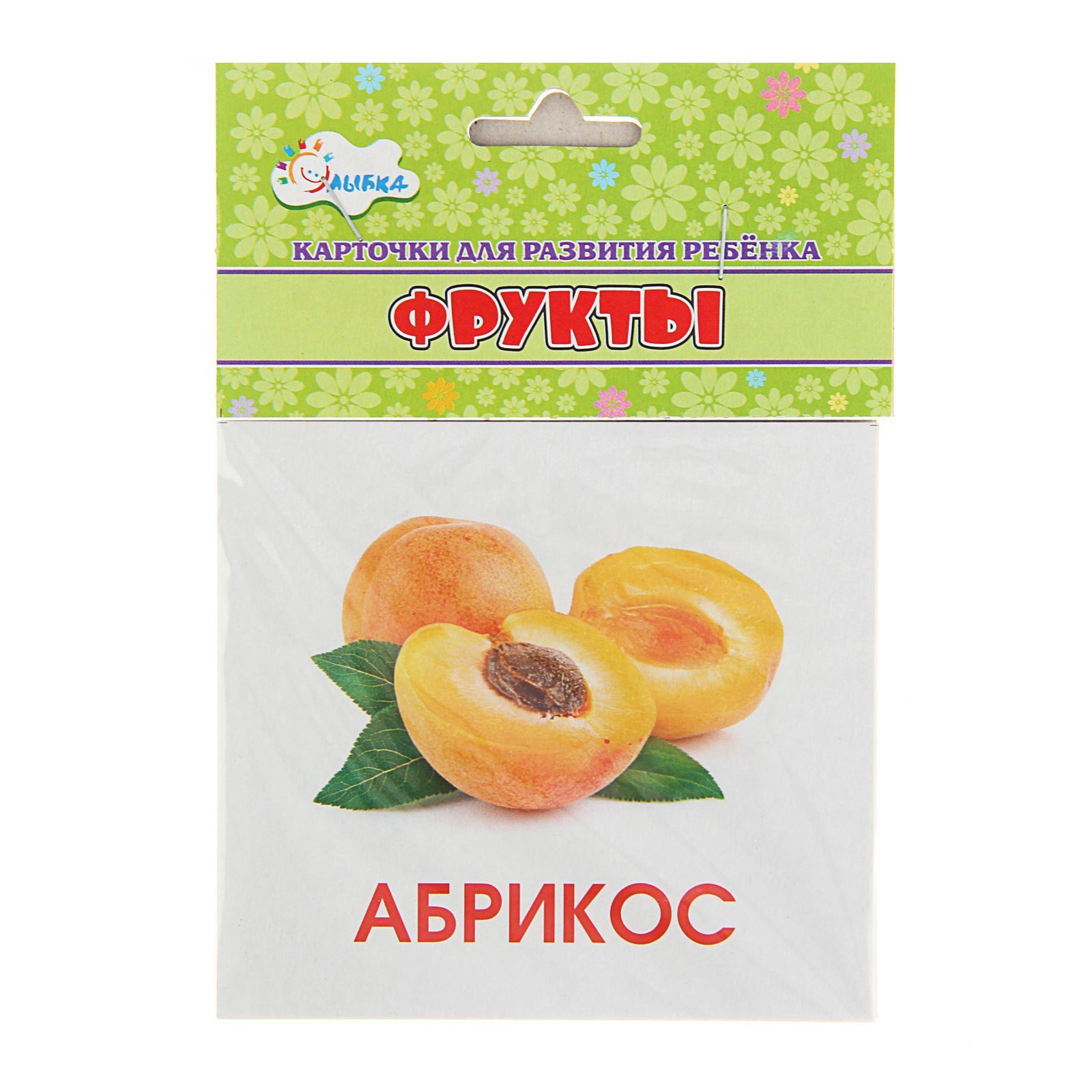 

Фрукты