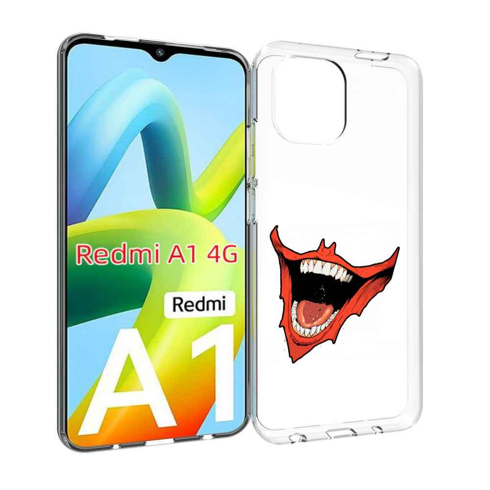 

Чехол Mypads Страшная-Улыбка Для Xiaomi Redmi A1, Прозрачный, Tocco