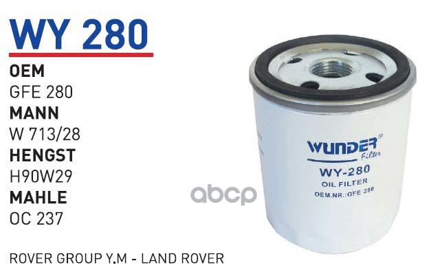 

Фильтр Масляный Land Rover Discovery I/Ii/Rover 75/200/400 Wunder Filter Wy280 Land Rover