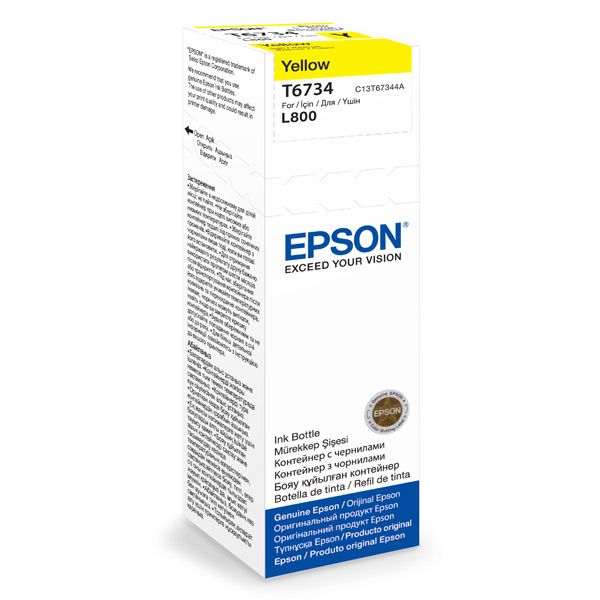 Чернила Epson 673 желтый (C13T67344A/C13T673498)