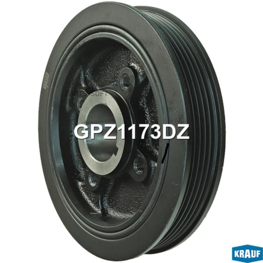 

Шкив Коленвала