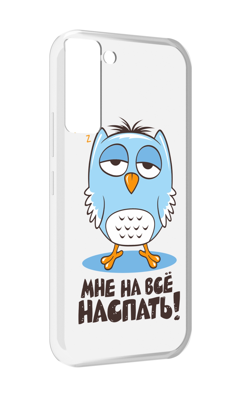 

Чехол MyPads Мне на все наспать для Tecno Pop 5 LTE / Pop 5 Pro, Прозрачный, Tocco