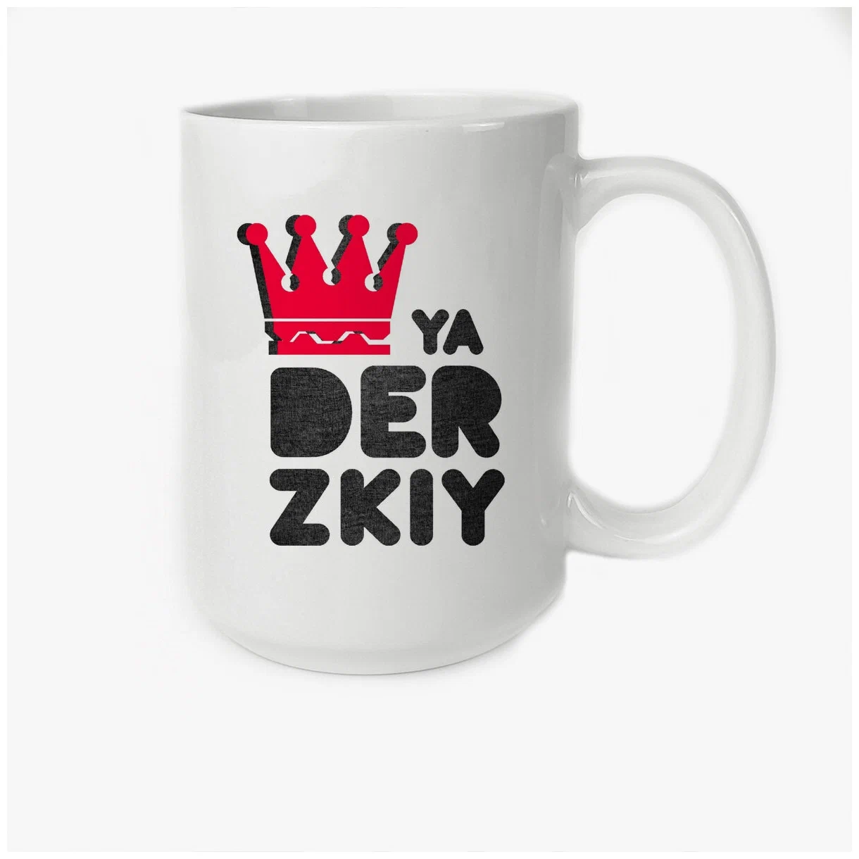 

Кружка CoolPodarok Ya derzkiy я дерзкий