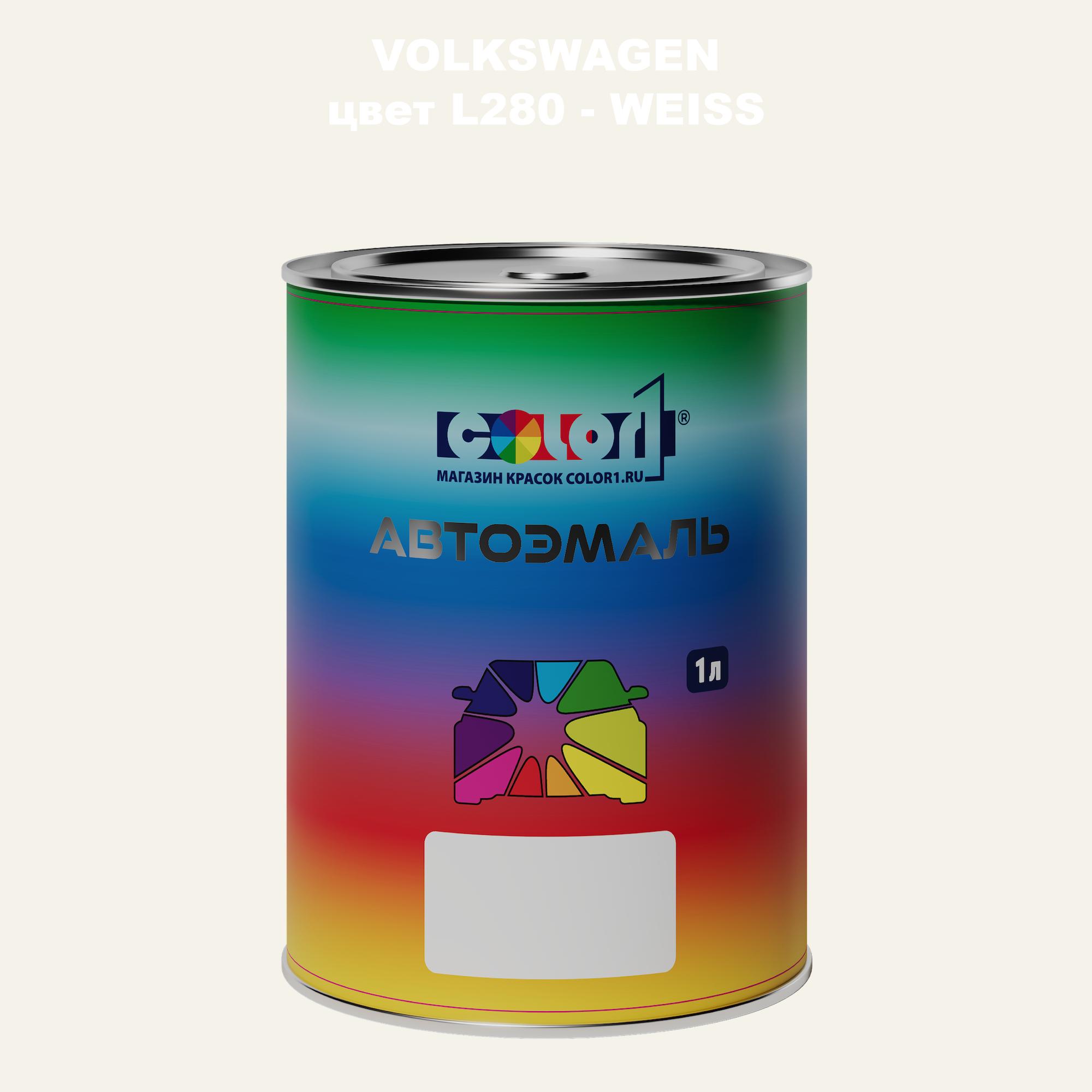 

Автомобильная краска COLOR1 для VOLKSWAGEN, цвет L280 - WEISS, Прозрачный