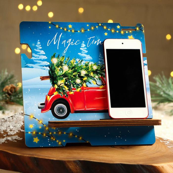 

Органайзер составной Magic Time