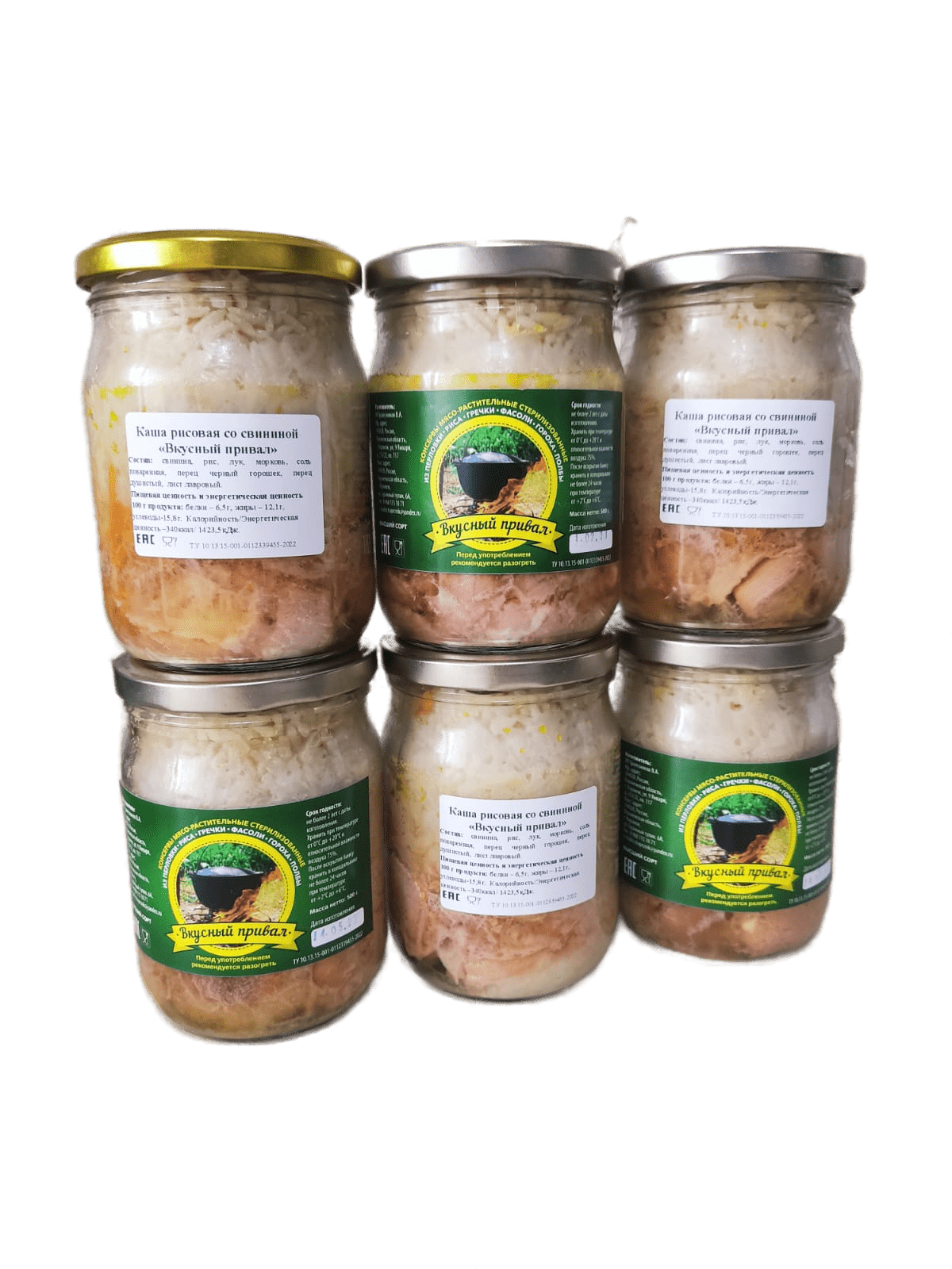 

Каша рисовая со свининой Вкусный привал высший сорт, 6 шт по 500 г