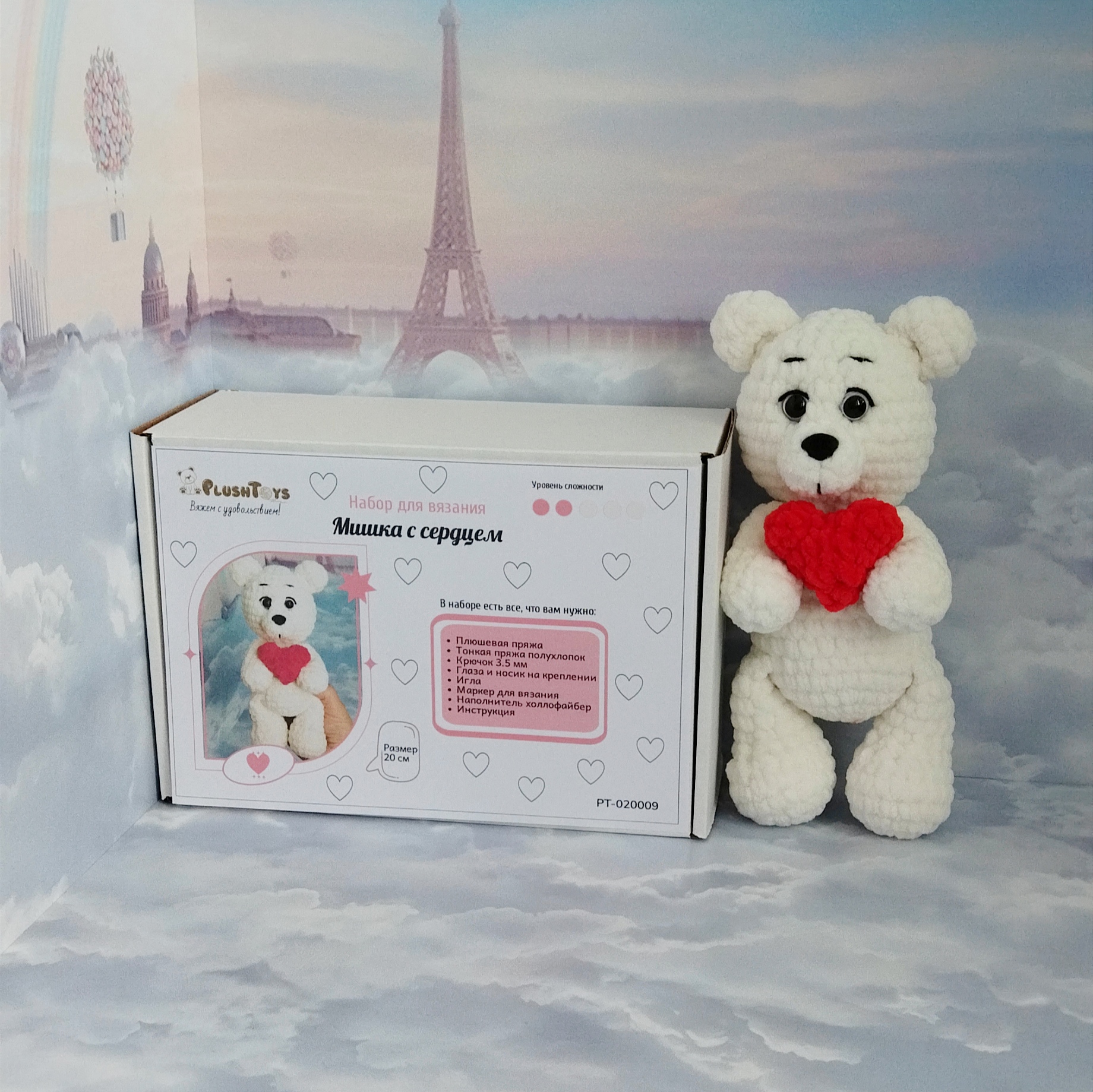 Набор для вязания PlushToys, PT-020009, "Мишка с сердцем"