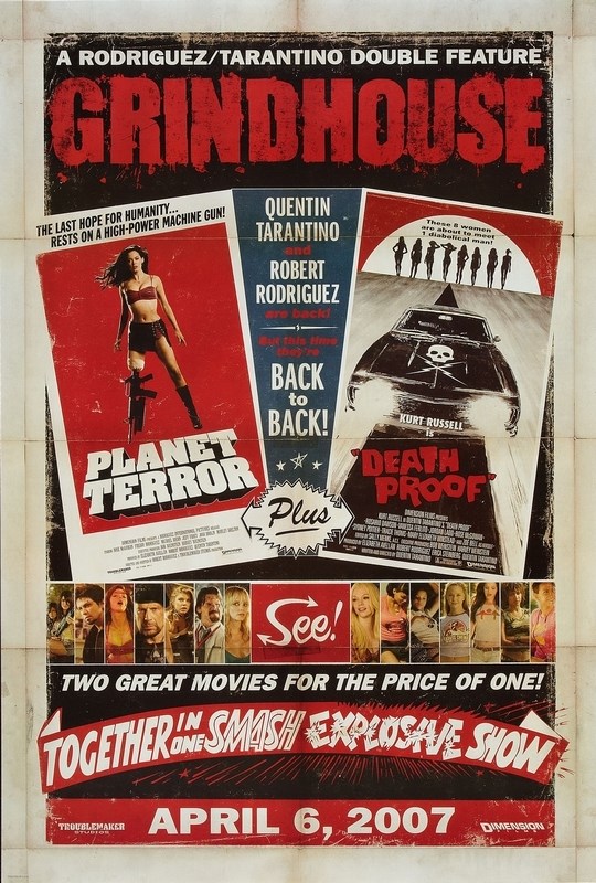 

Постер к фильму "Грайндхаус" (Grindhouse) A1