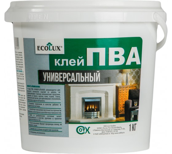 Клей ПВА ECOLUX универсальный (1,0 л)