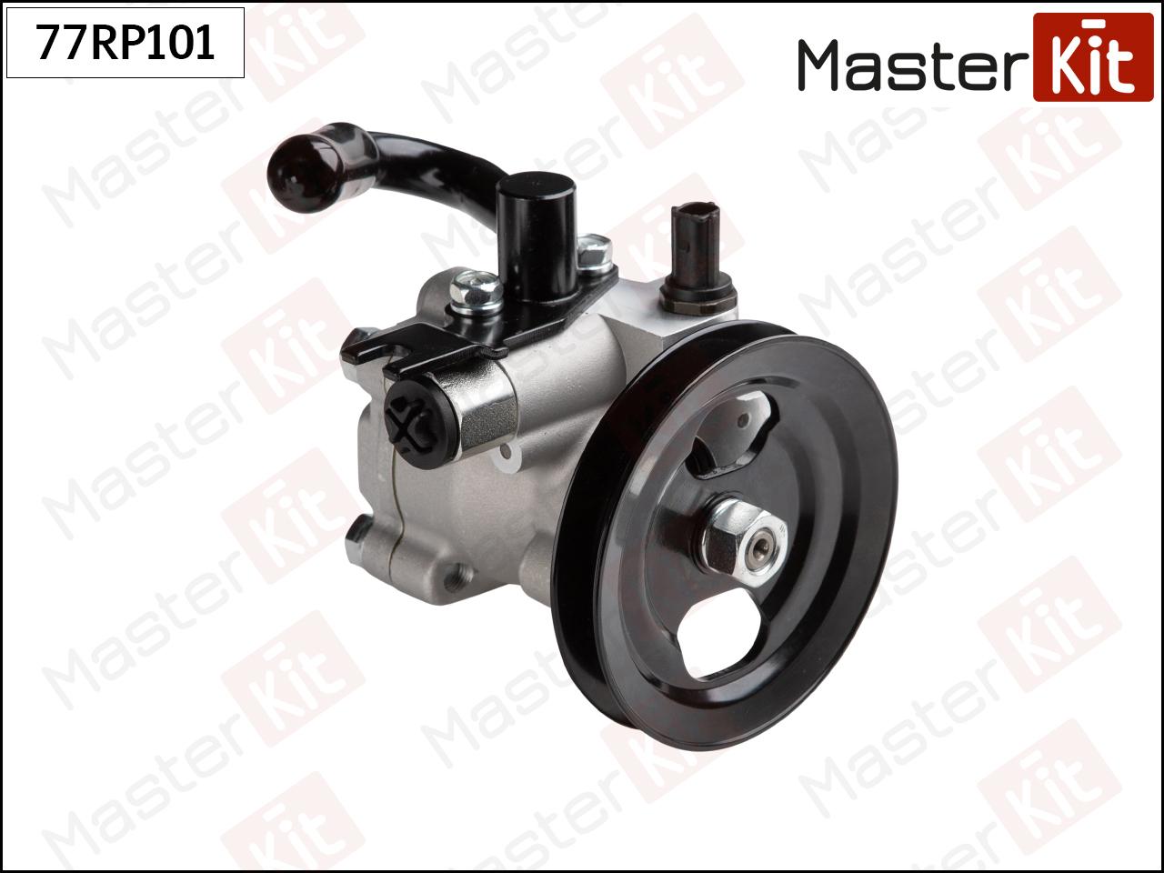 

Насос Гур MasterKit 77RP101