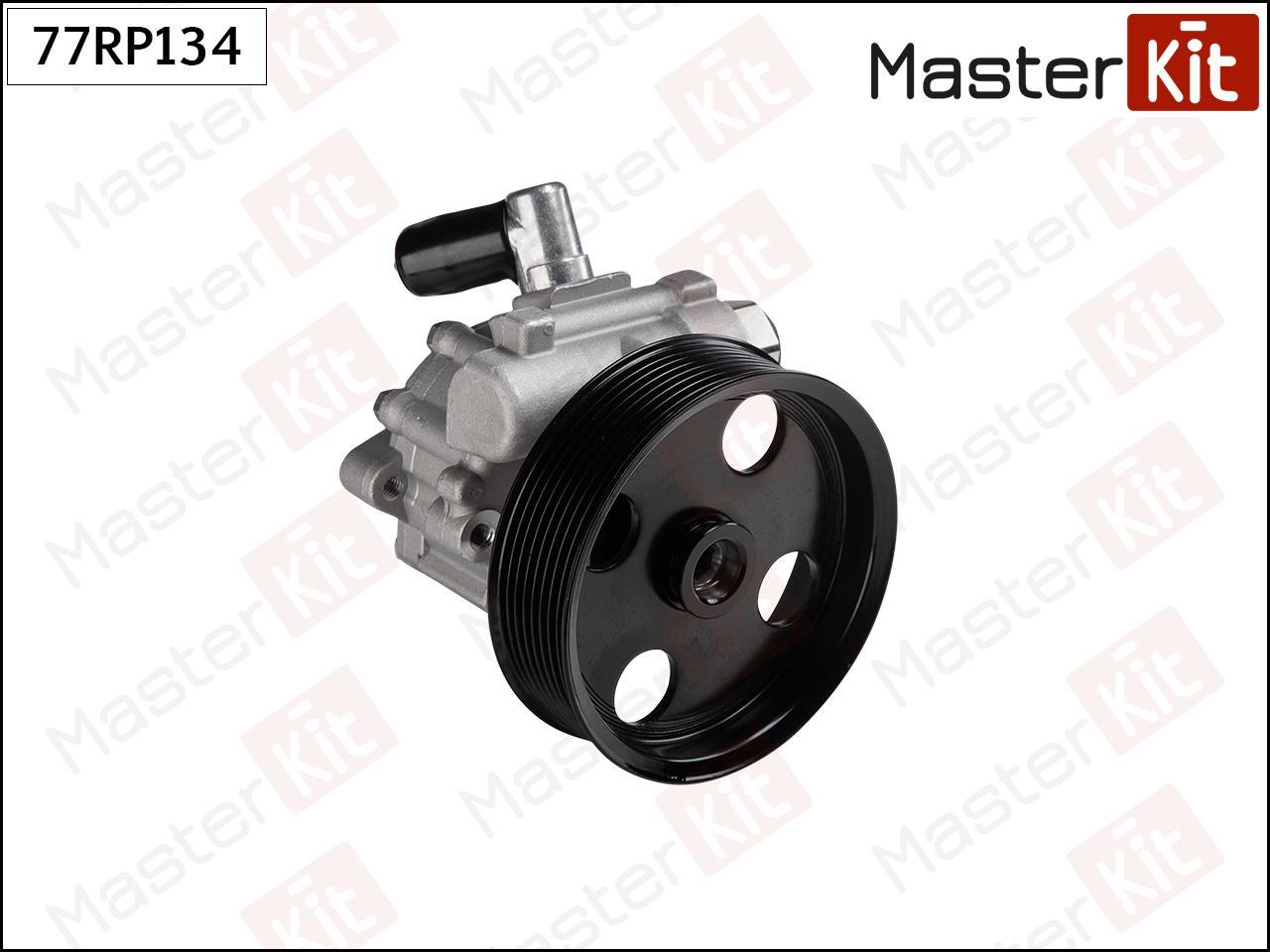 

Насос Гур MasterKit 77RP134