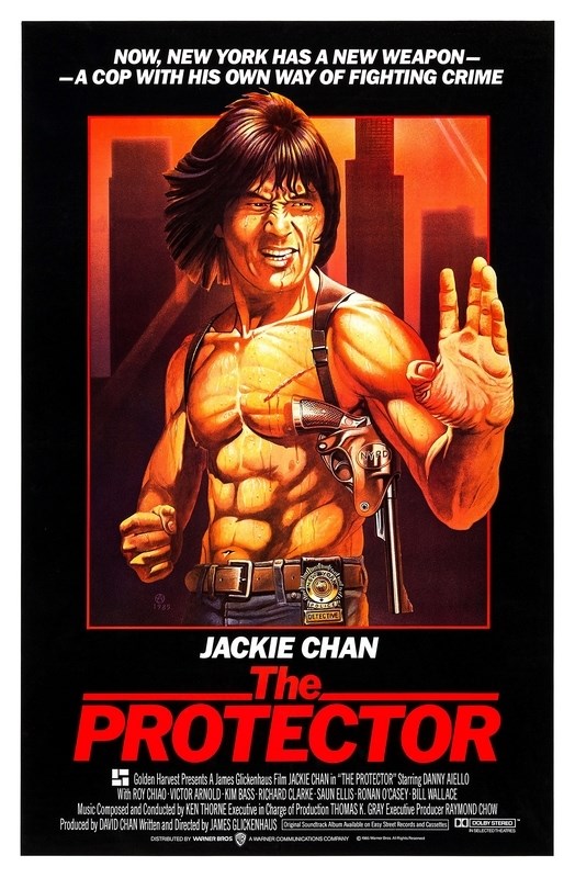 

Постер к фильму "Покровитель" (The Protector) A3