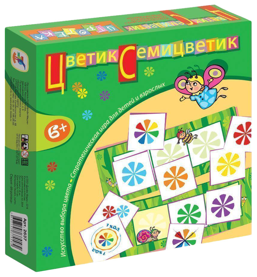 

Логическая игра Дрофа-Медиа Игротека Цветик-семицветик 2637