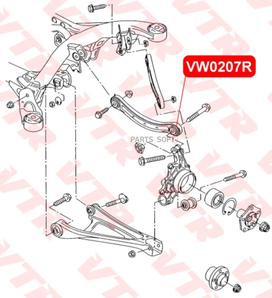 

Сайлентблок Поперечного Верхнего Рычага Задней Подвески VTR арт. VW0207R
