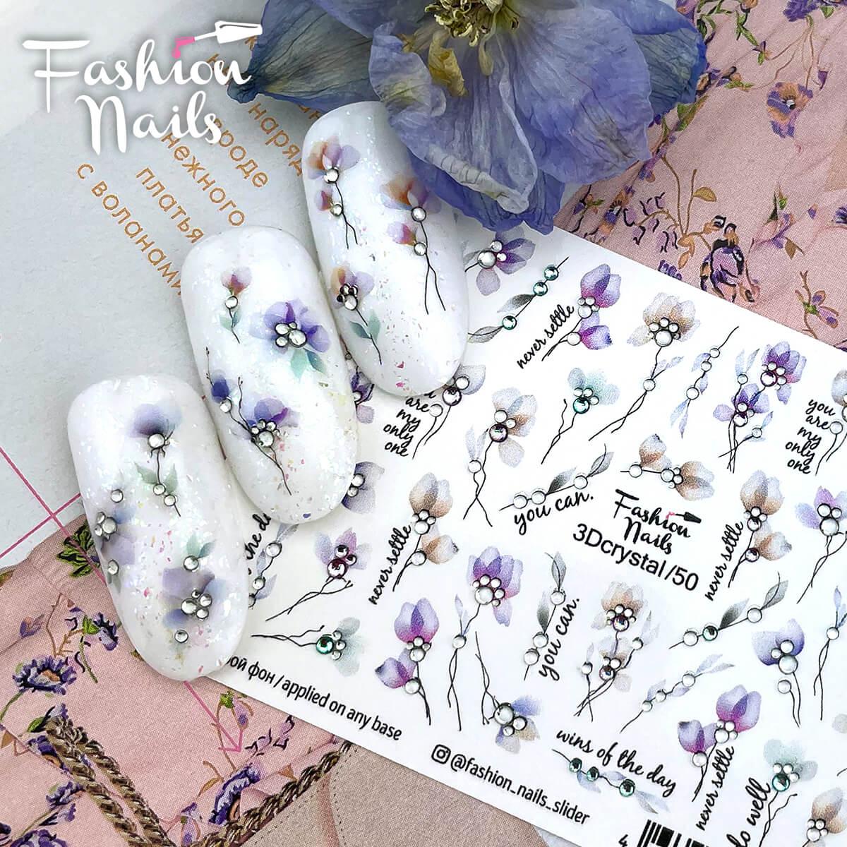 

Слайдер дизайн 3D со стразами Fashion Nails CR50, Разноцветный