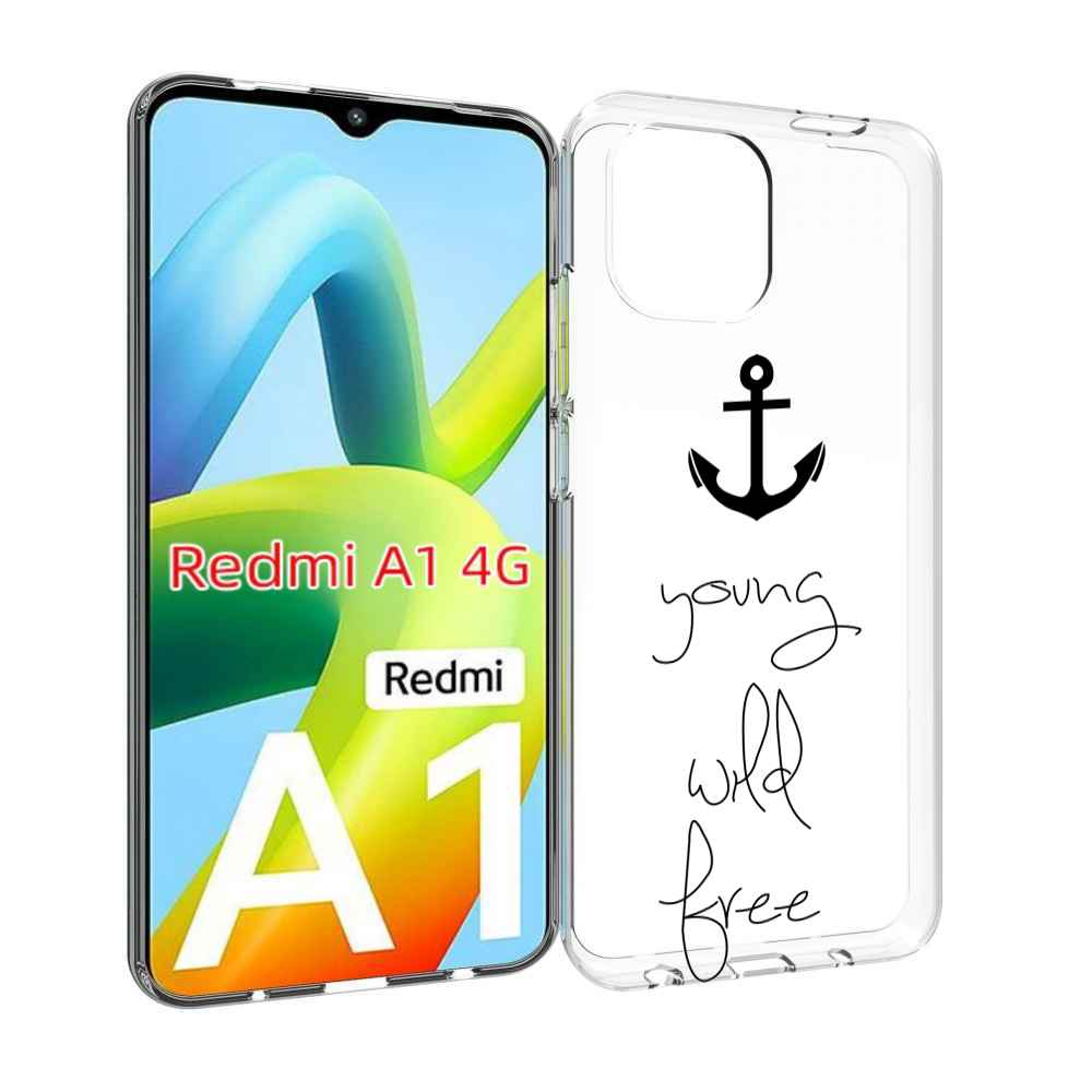 

Чехол Mypads Ты-Будешь-Свободным Для Xiaomi Redmi A1, Прозрачный, Tocco