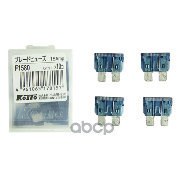 Предохранитель 15amp 10pcs KOITO арт. F1580