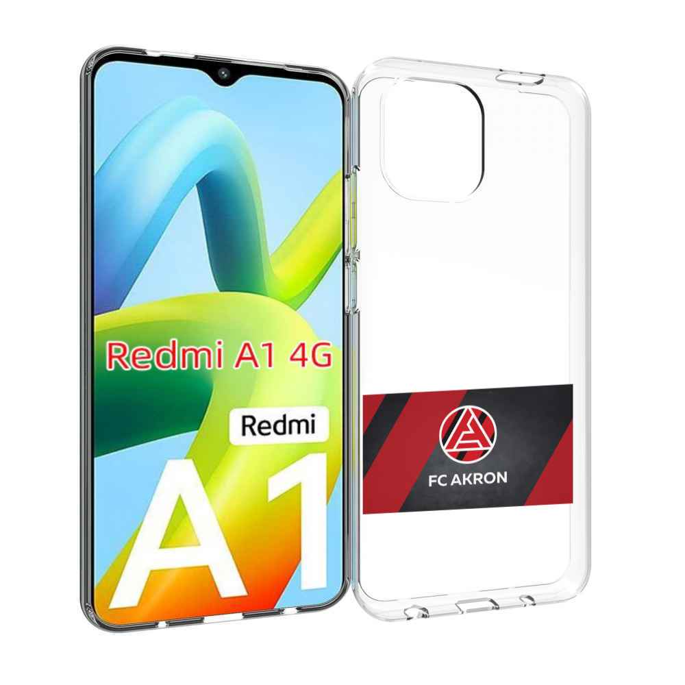 

Чехол Mypads Фк Акрон Тольятти Мужской Для Xiaomi Redmi A1, Прозрачный, Tocco