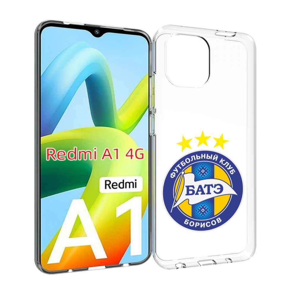 Чехол Mypads Фк Батэ Борисов Мужской Для Xiaomi Redmi A1