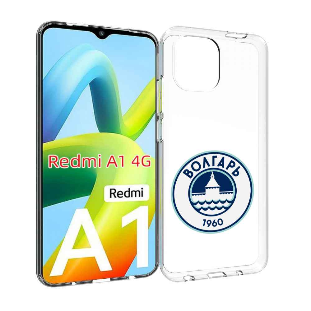 

Чехол Mypads Фк Волгарь Астрахань Для Xiaomi Redmi A1, Прозрачный, Tocco