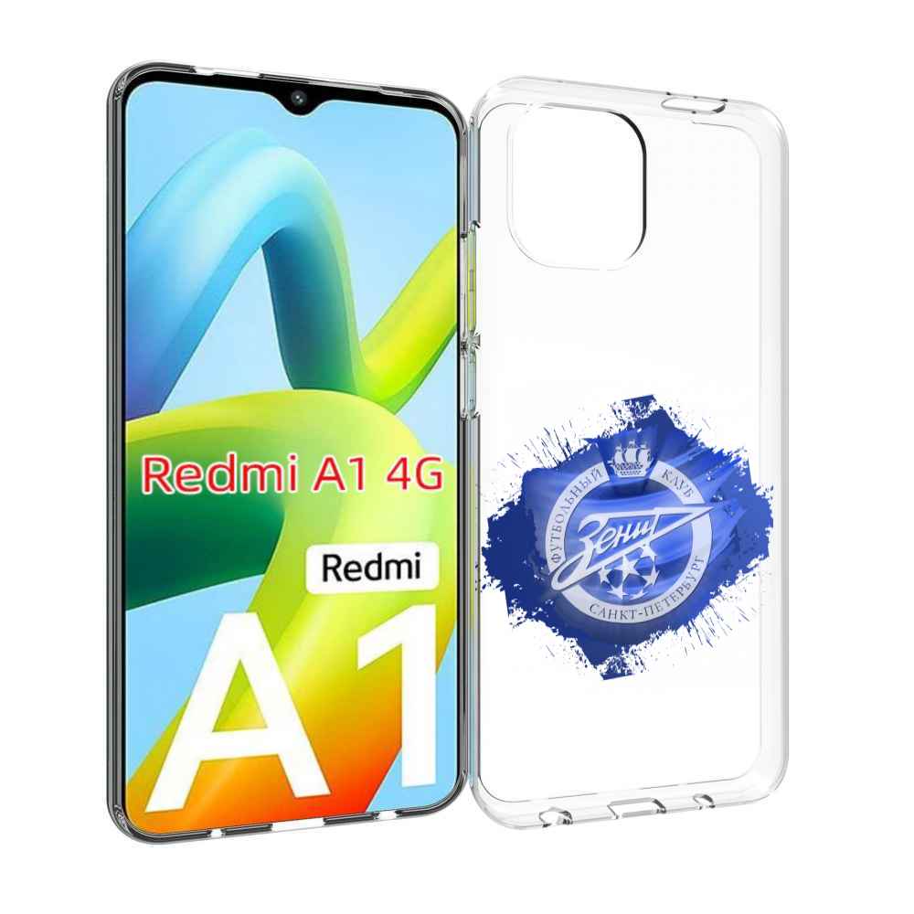 Чехол Mypads Фк Зенит 1 Мужской Для Xiaomi Redmi A1