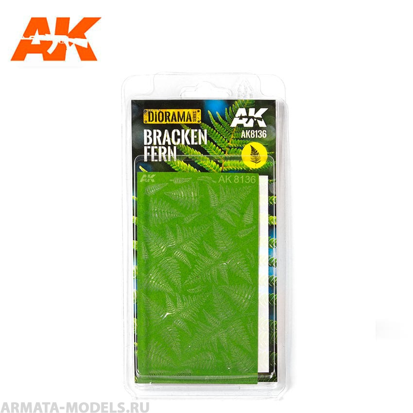 

AK8136 BRACKEN FERN