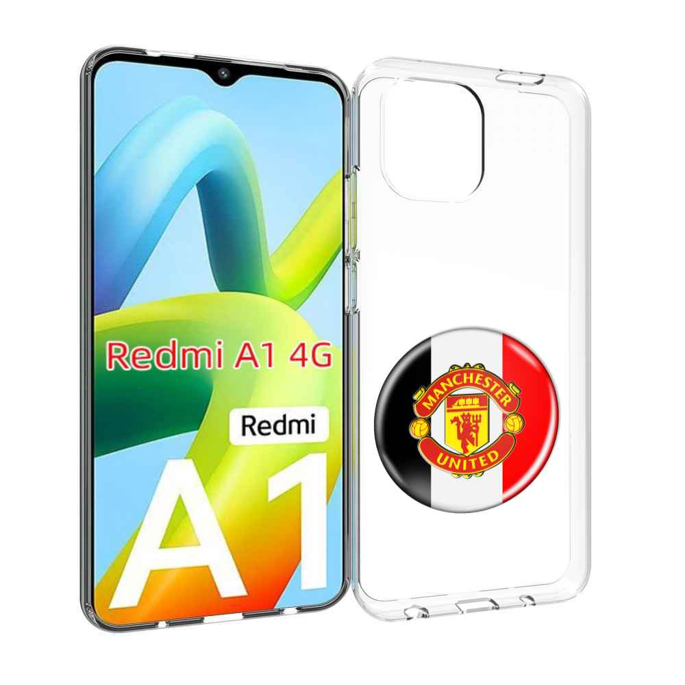 

Чехол Mypads Фк Манчестер ЮнаиТед Мужской Для Xiaomi Redmi A1, Прозрачный, Tocco