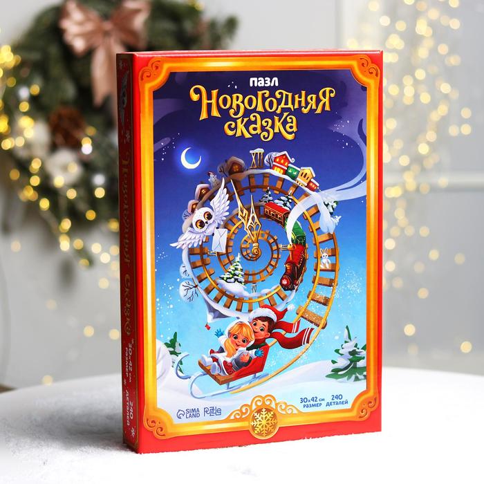 

Пазл фигурный Новогодняя сказка