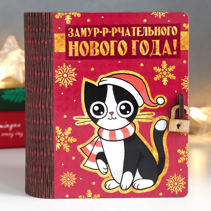 

Шкатулка-книга "Кот" 14х10х5,5 см
