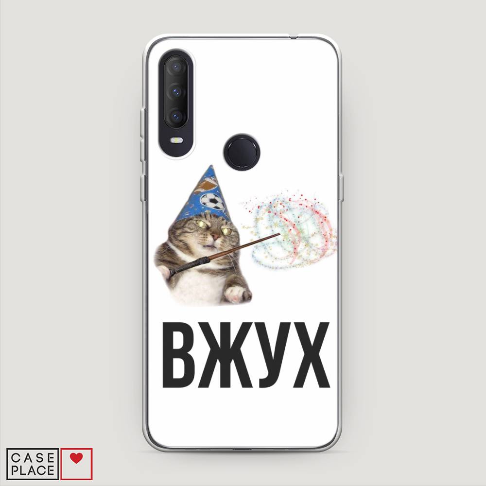 

Чехол Awog на Alcatel 1S (2020) / Алкатель 1S (2020) "Вжух 2", Разноцветный, 170850-9