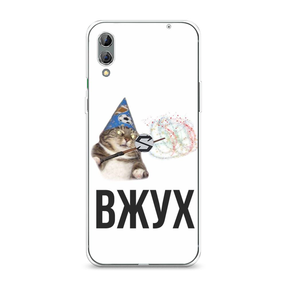 

Чехол Awog на Xiaomi Black Shark 2 "Вжух 2", Разноцветный, 36350-9