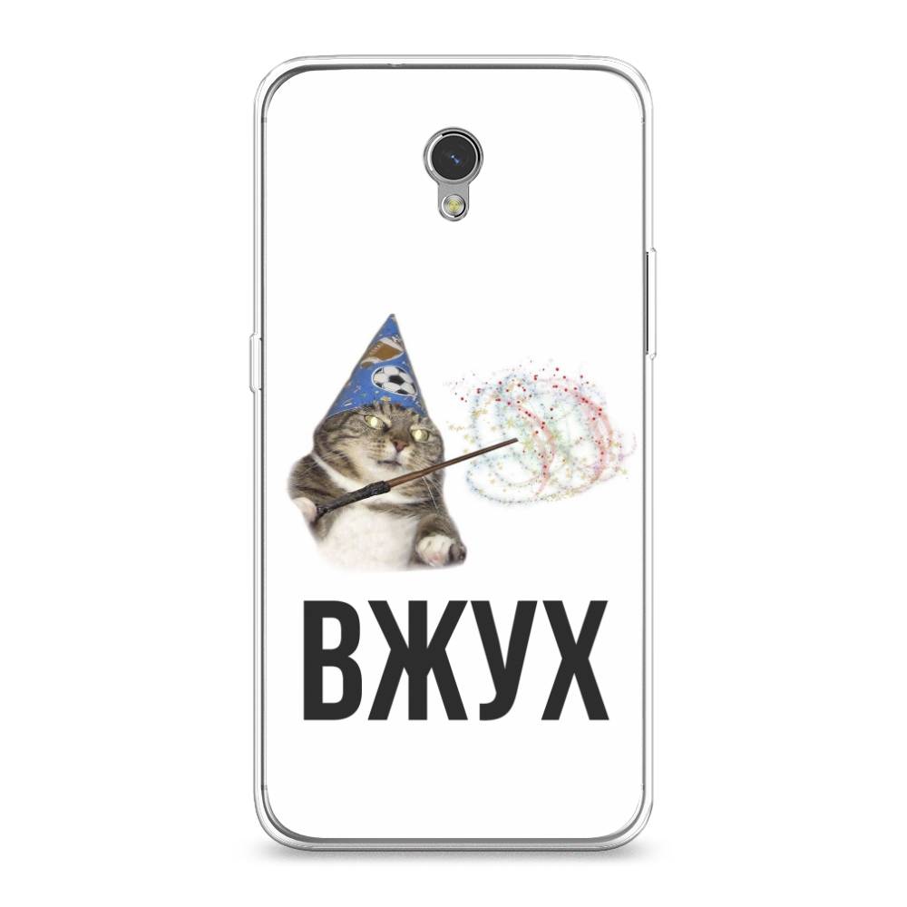 

Чехол Awog на ZTE Blade V7 / ЗТЕ Блэйд V7 "Вжух 2", Разноцветный, 131150-9