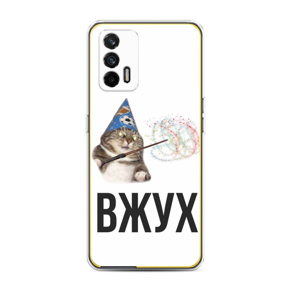 

Чехол Awog на Realme GT "Вжух 2", Разноцветный, 256350-9