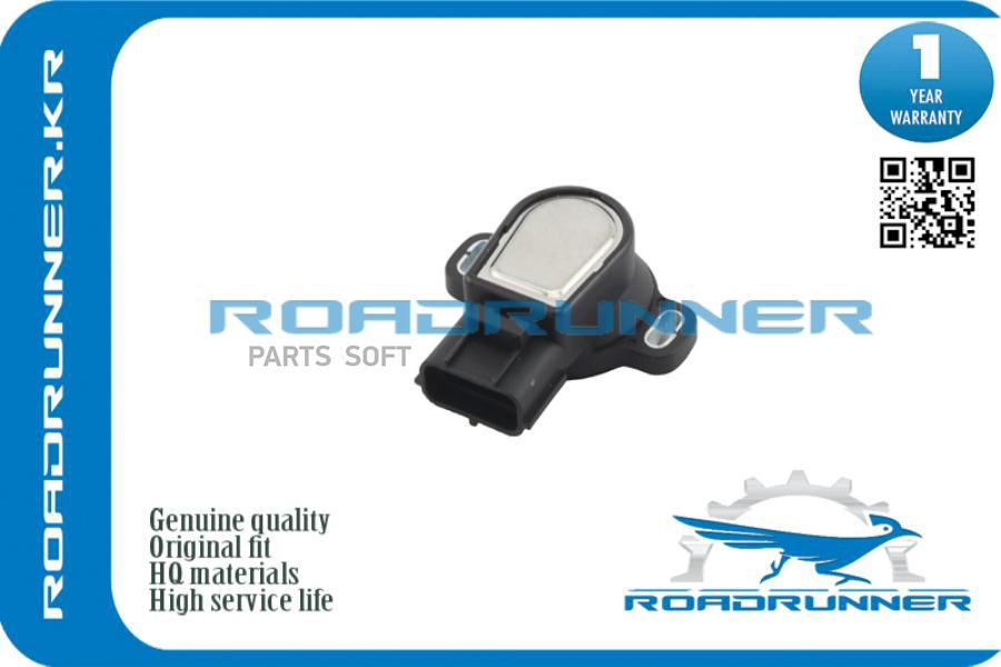 

Датчик положения дроссельной заслонки RR8945222090 ROADRUNNER