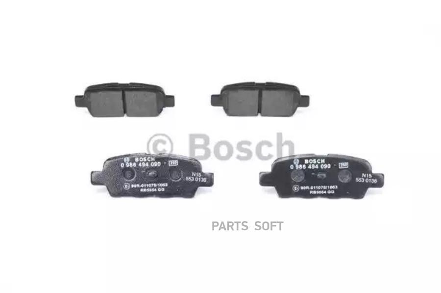 

Тормозные колодки Bosch задние дисковые для Nissan Murano, X-Trail 2.0- 986494090