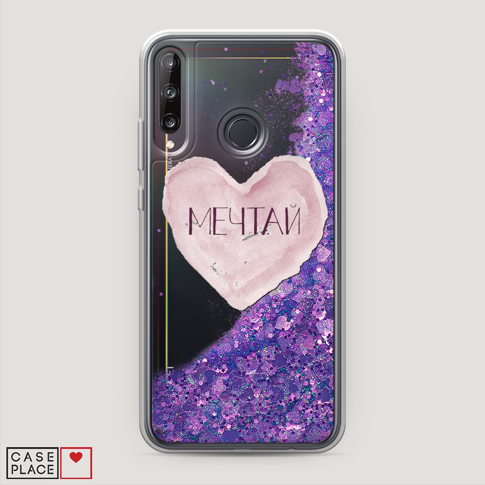

Чехол Awog "Мечтай сердце" на Huawei P40 lite E/Honor 9C/Y7p, 6103392-1