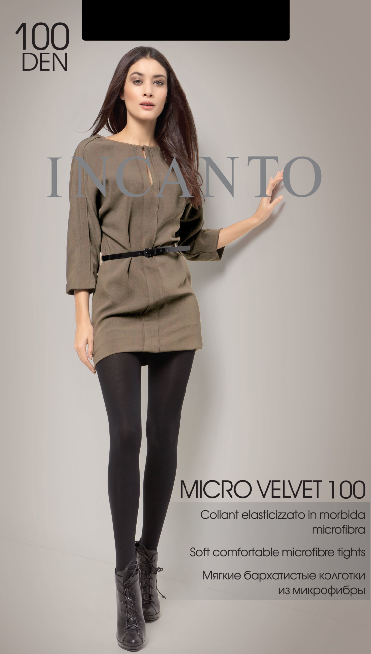 Колготки женские Incanto MicroVelvet 100 черные 3 INCANTO черный