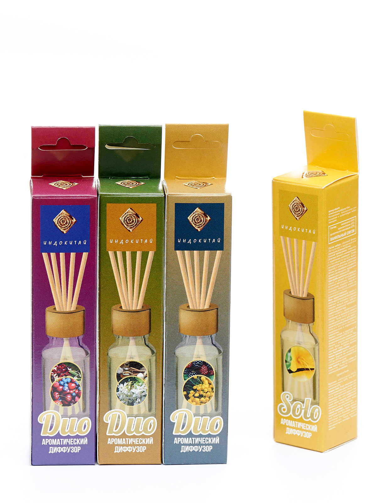 Ароматические Аромадиффузор ы набор Индокитай с ягодными и цветочными ароматами