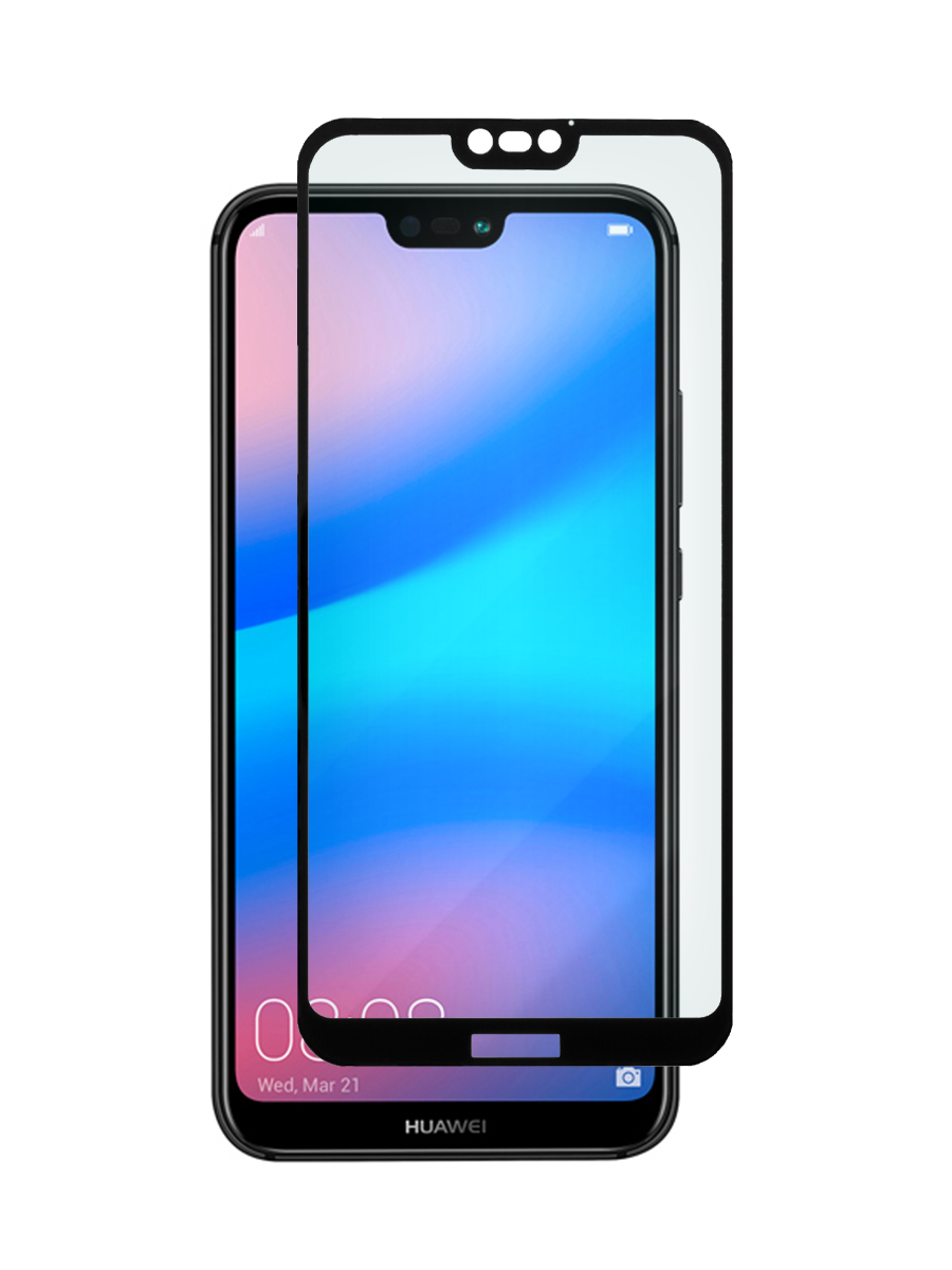 

Защитное стекло Zibelino 5D для Huawei P20 Lite (5.84") Black, ZTG-5D-HUA-P20-LIT