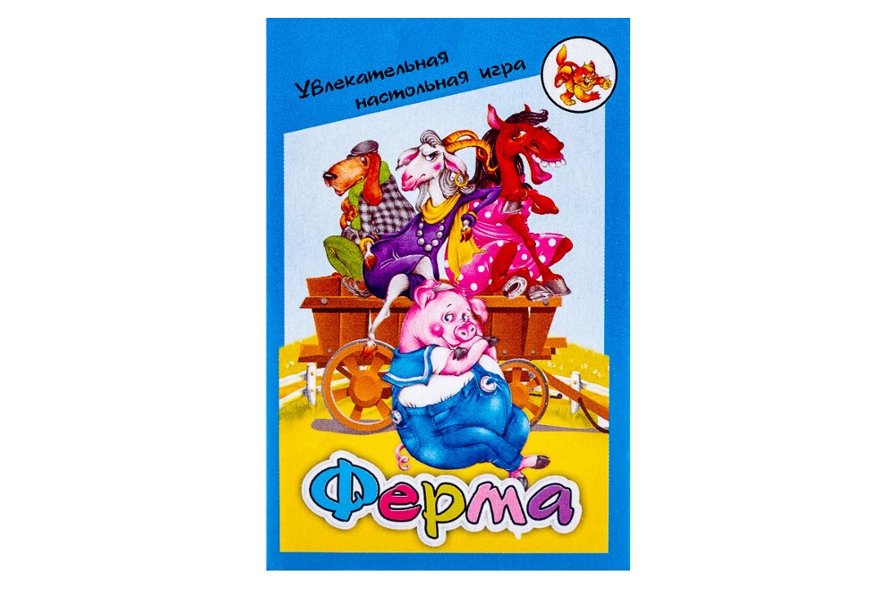 

Настольная игра Задира-плюс Ферма