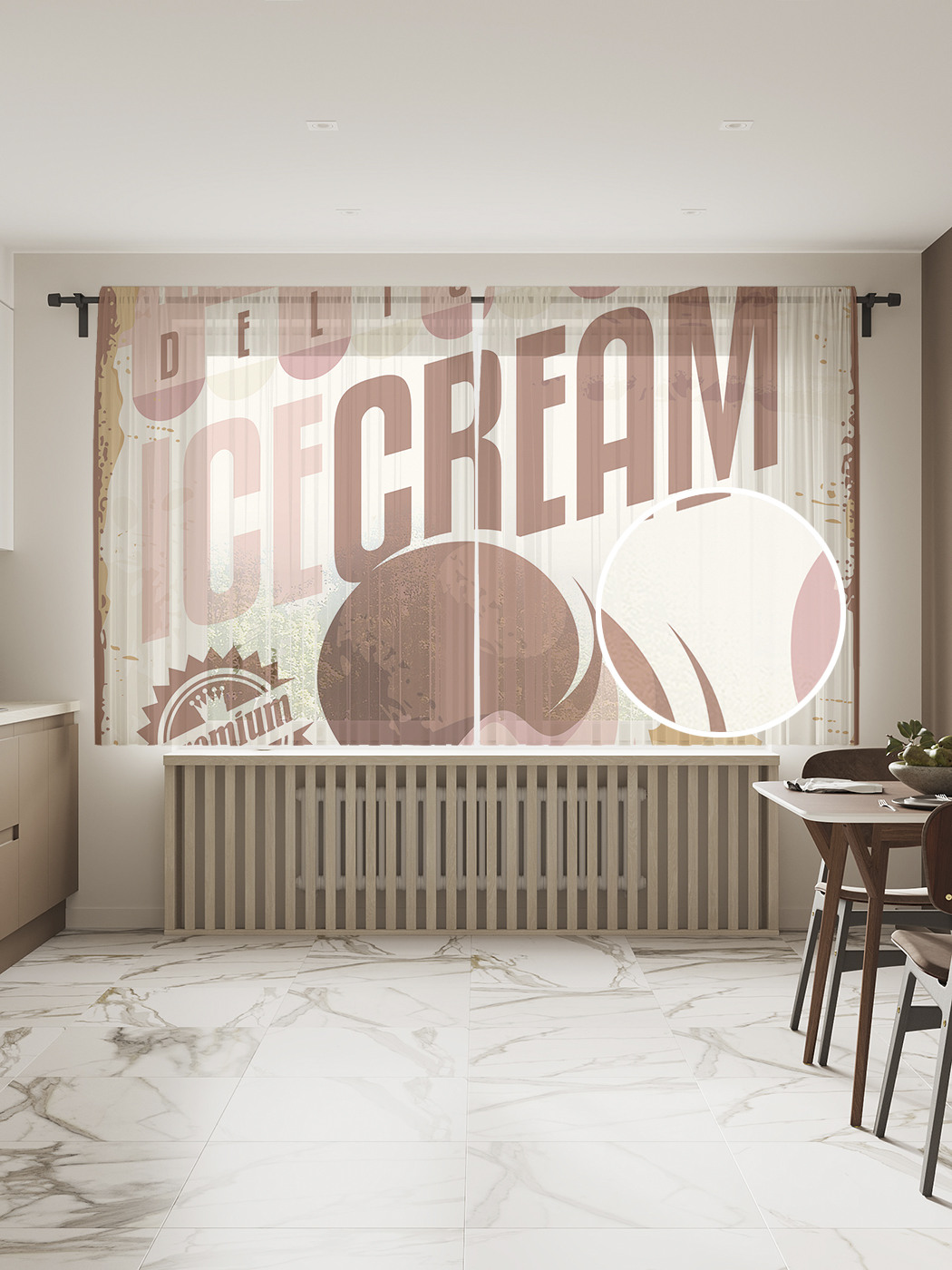 

Фототюль JoyArty "Реклама мороженого", 145x180см (2 полотна с лентой + 50 крючков), Реклама мороженого