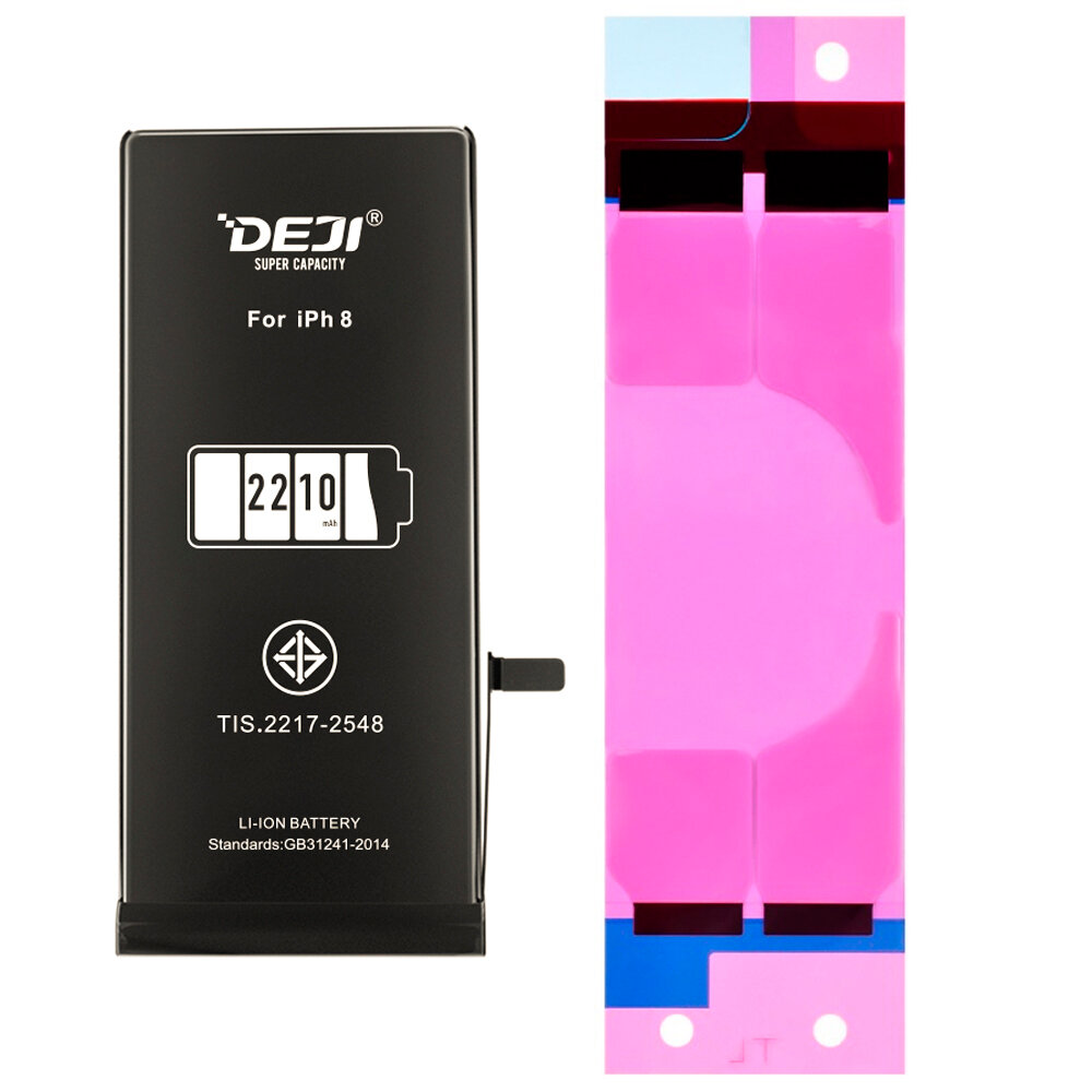 Аккумулятор увеличенной ёмкости для iPhone 8 (DEJI) усиленная батарея 2210mAh