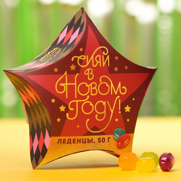 

Леденцы Сияй в Новом Году, 50 г.