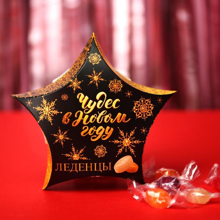 

Леденцы Чудес в Новом году: 50 г