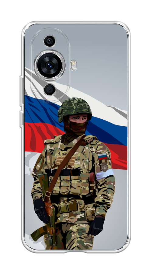 

Чехол Awog на Huawei Nova 11 "Солдат с флагом", Белый;синий;красный;зеленый, 6121250-1