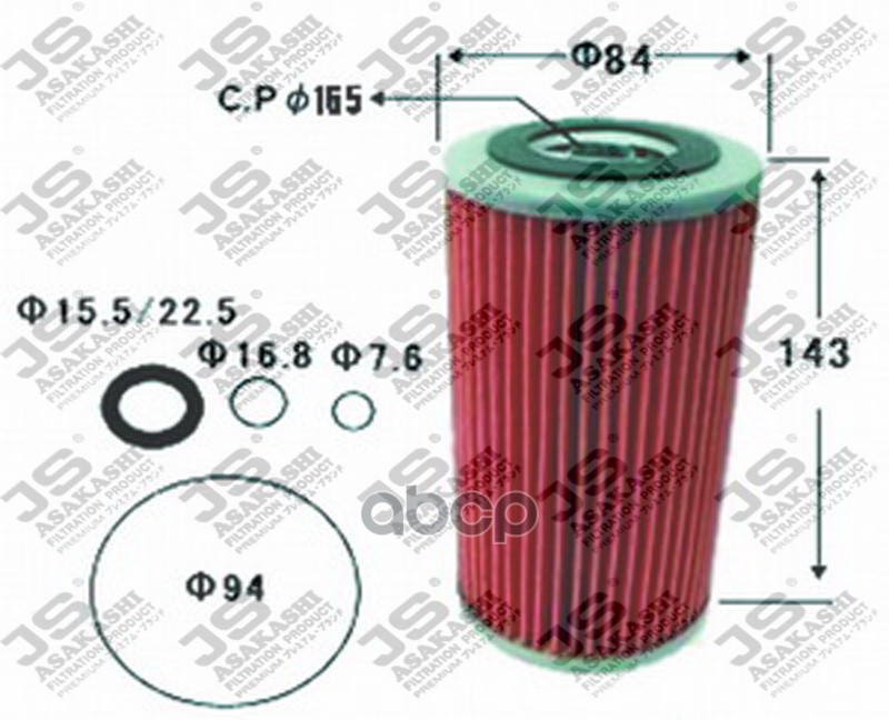 фото Фильтр масляный js asakashi oe504j