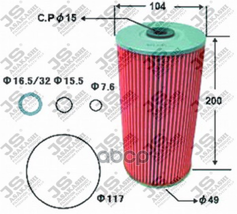 фото Фильтр масляный js asakashi oe613j