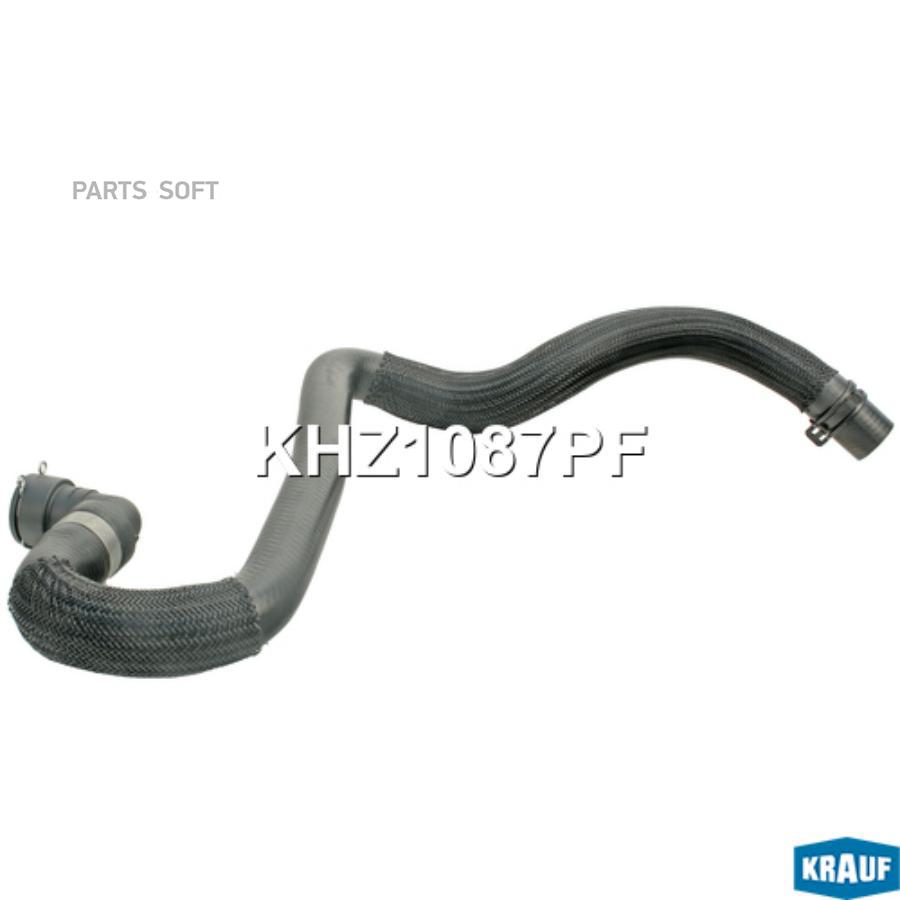 

Патрубок Системы Охлаждения Krauf khz1087pf